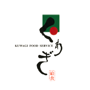 桑木給食株式会社