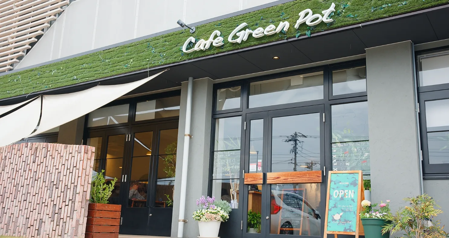Cafe Green Pot