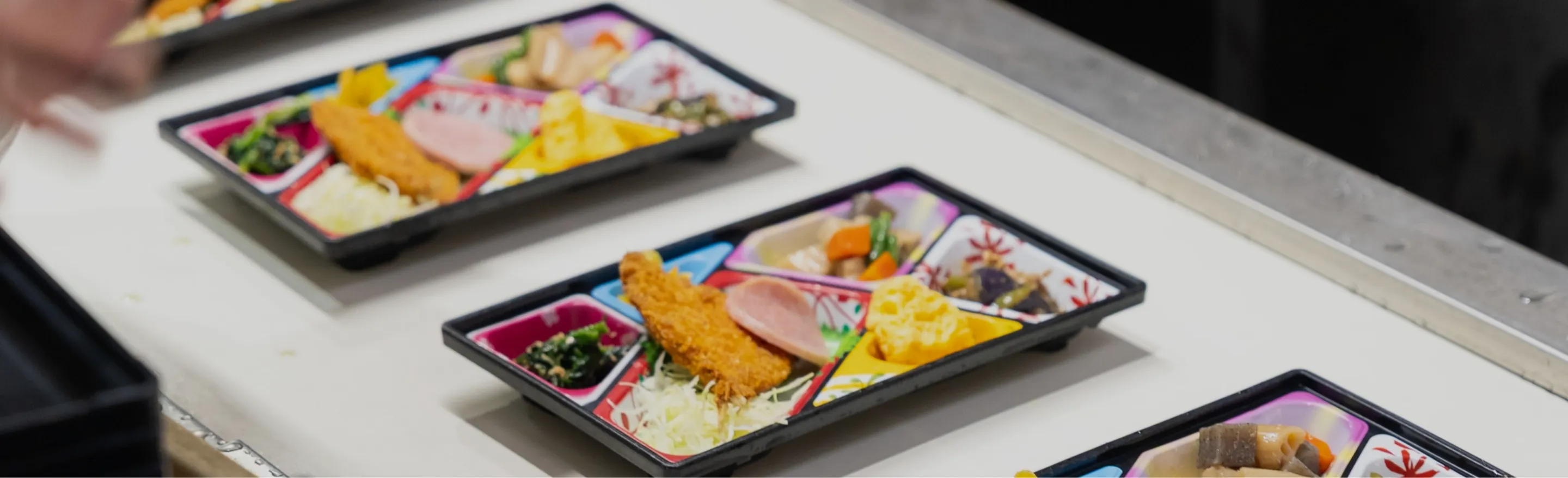桑木給食について