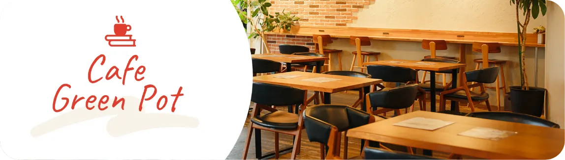 cafe_green_p