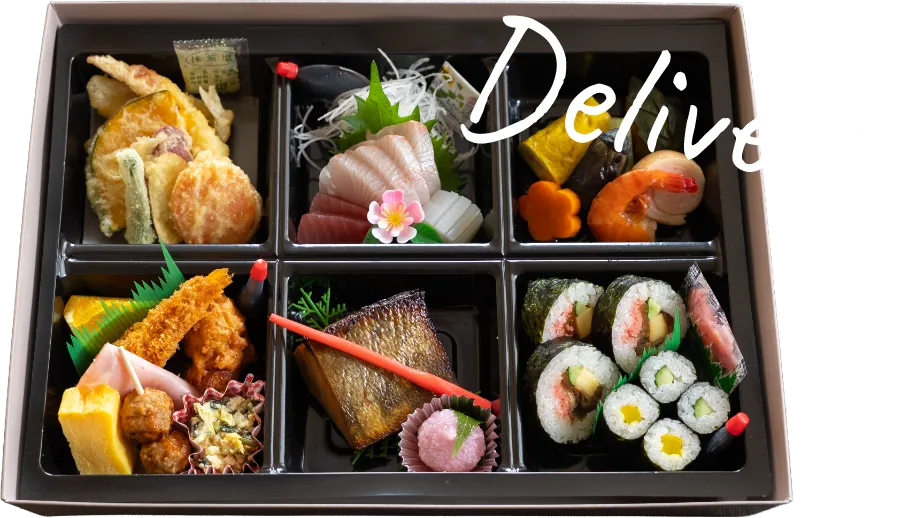 delivery